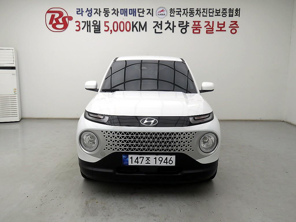���� ĳ���� ���ָ� 1.0 ��������