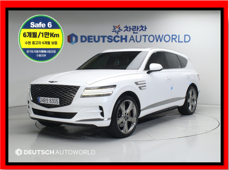 ���׽ý� GV80 3.5 ���ָ� AWD �⺻��