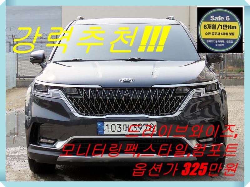 ��� ���� ī�Ϲ�(KA4) 9�ν� ���� �ñ״�ó