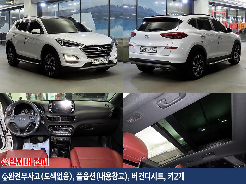 ���� ���� ���� 2.0 ���� AWD �����̾�
