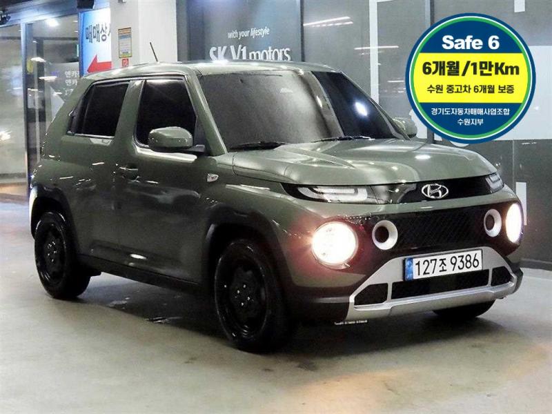 ���� ĳ���� ���ָ� 1.0 �ͺ� ����Ʈ