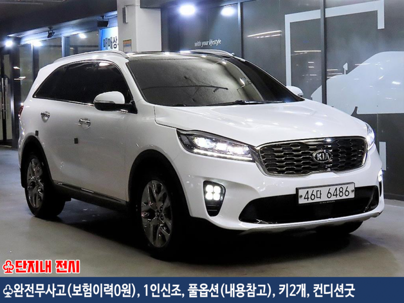 ��� �� ����� ���ָ� 2.0  4WD ������ �����