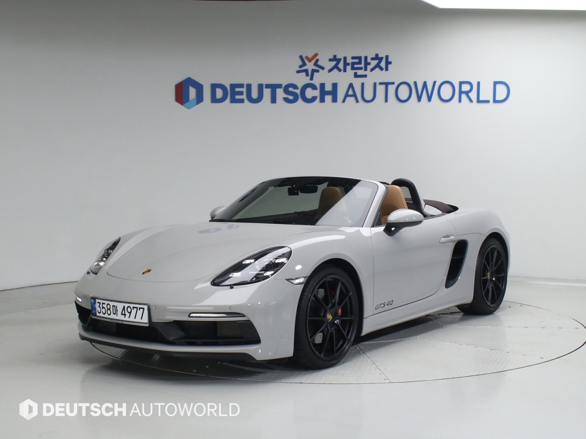 ������ �ڽ���(718) 4.0 GTS 