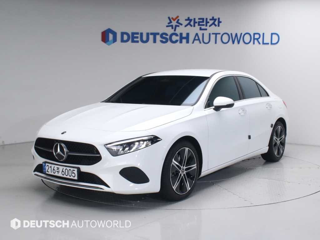 ���� AŬ����(4����) A220 ���� 