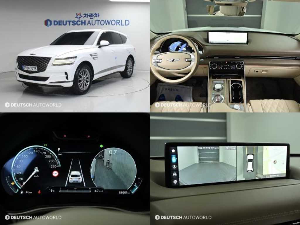 ���׽ý� GV80 2.5 ���ָ� 2WD �⺻��