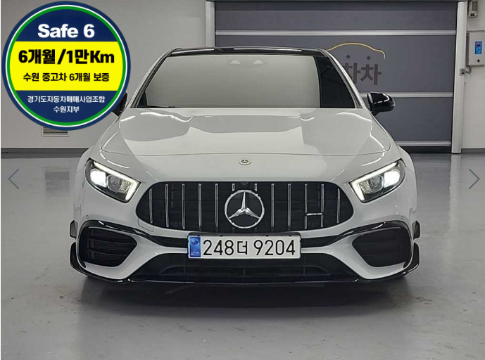 ���� AŬ����(4����) A45 AMG 4��ƽ+ ��ġ�� 