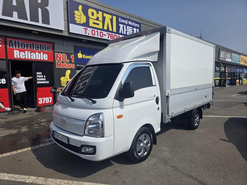 ���� ����II ���ٵ� LPG ������