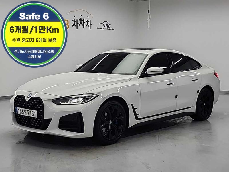 BMW 4�ø���(2����) �׶����� 420i M ������ �����ս���