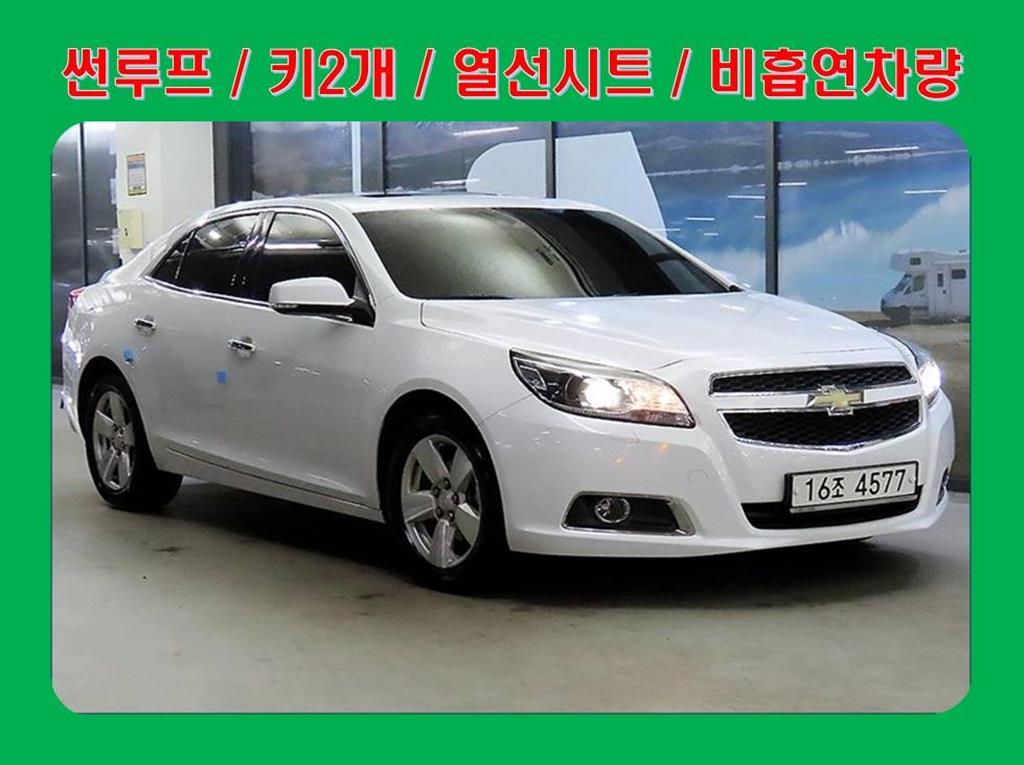 ������(���) ������ 2.0 ���ָ� LTZ �𷰽���(���� ��)