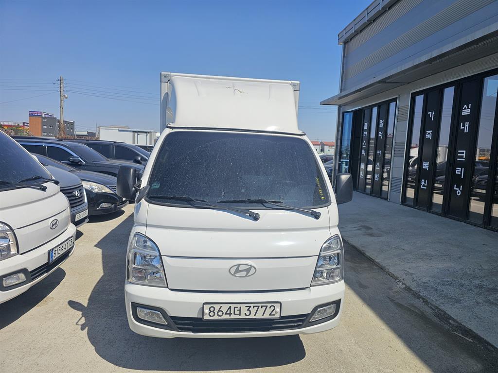 ���� ����II ���̳���ž�� LPG ����ĸ