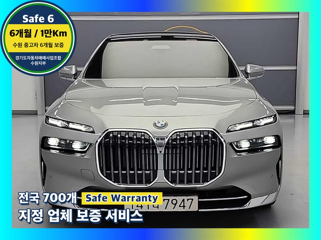 BMW 7�ø���(7����) 740d xDrive DPE �ͽ�ťƼ��