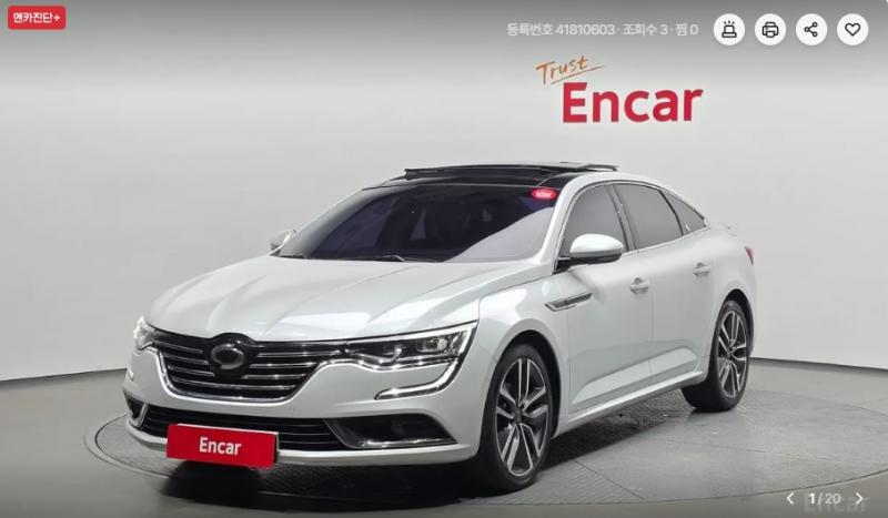 ����(�Ｚ) SM6 1.6 TCe RE