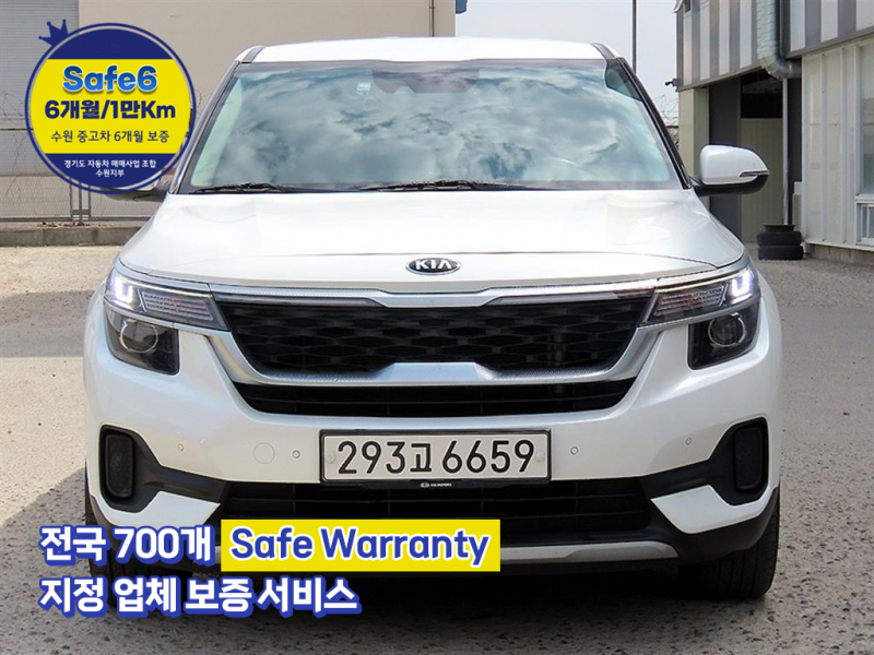 ��� ���佺 1.6 ���ָ� 2WD ������Ƽ��