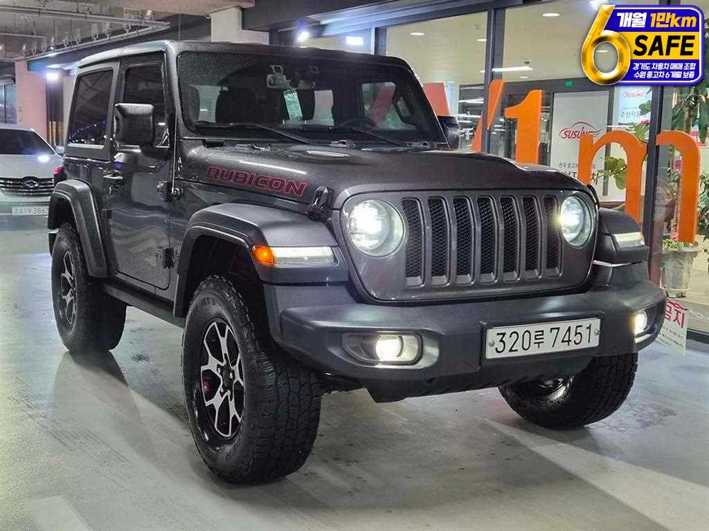 ���� ���۷�(JL) 2.0 ����� 2DR 