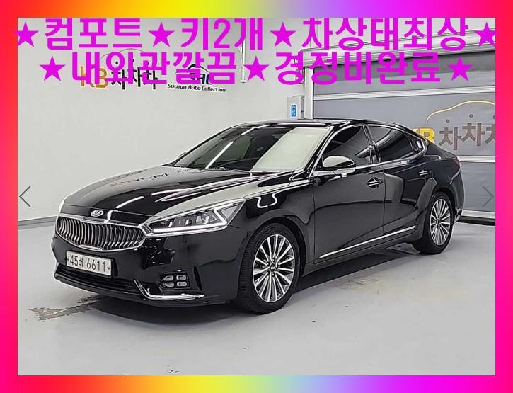 ��� �� ��K7 2.4 GDi ����Ƽ��