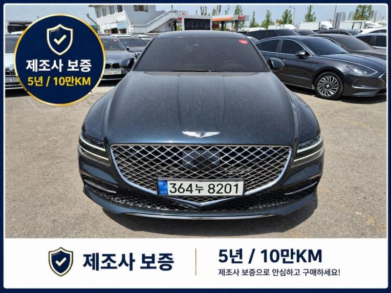 ���׽ý� �� �ô�G80 ���ָ� 2.5 2WD �⺻��