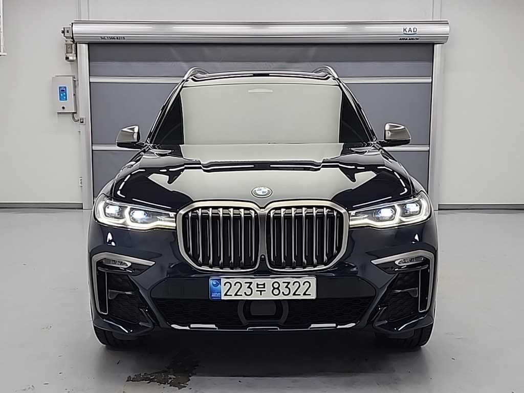 BMW X7 M50i xDrive 