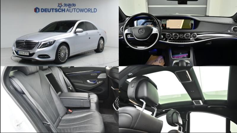 ���� SŬ����(6����) S350 ������ 4��ƽ 