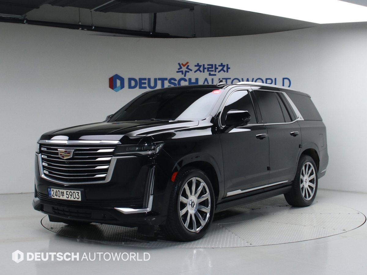 ĳ���� �����÷��̵�(5����) 6.2 V8 