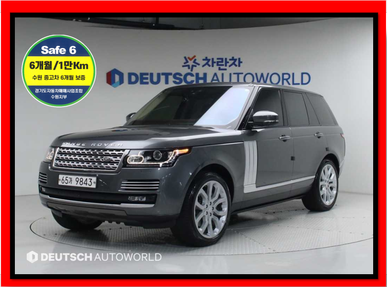 ����ι� �������ι�(4����) 5.0 V8 SC AB