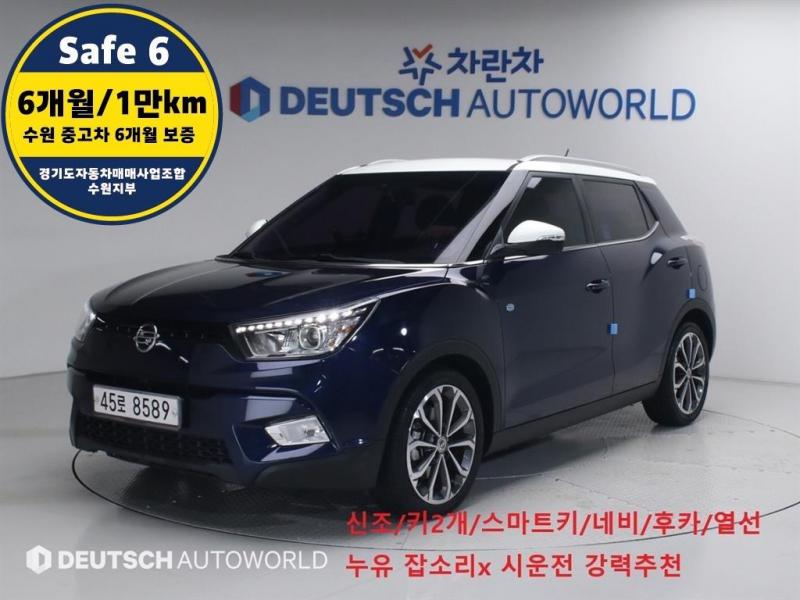 KG�����Ƽ(�ֿ�) Ƽ���� ���� 2WD LX