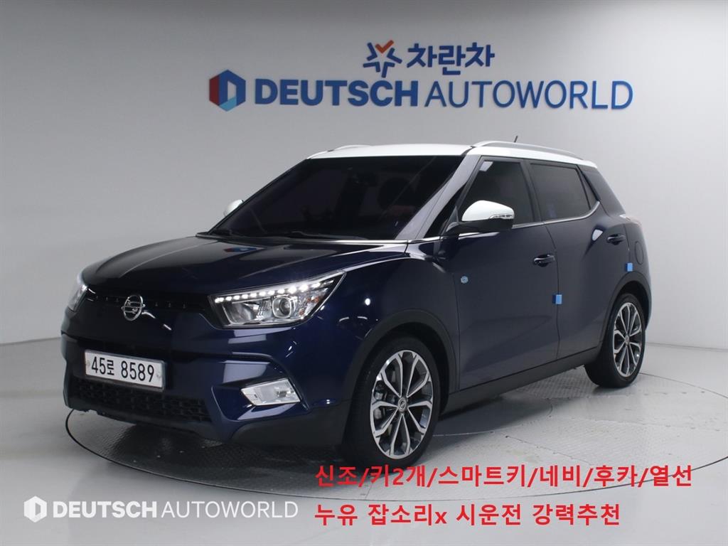 KG�����Ƽ(�ֿ�) Ƽ���� ���� 2WD LX