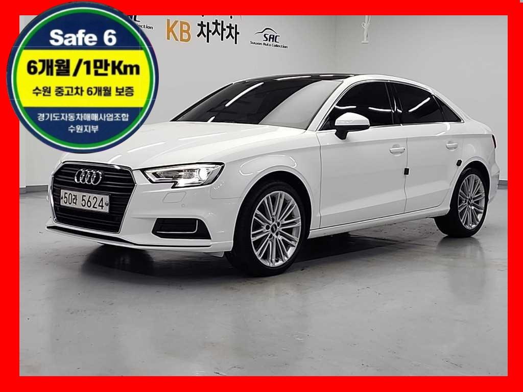 �ƿ�� A3(3����) 40 TFSI 