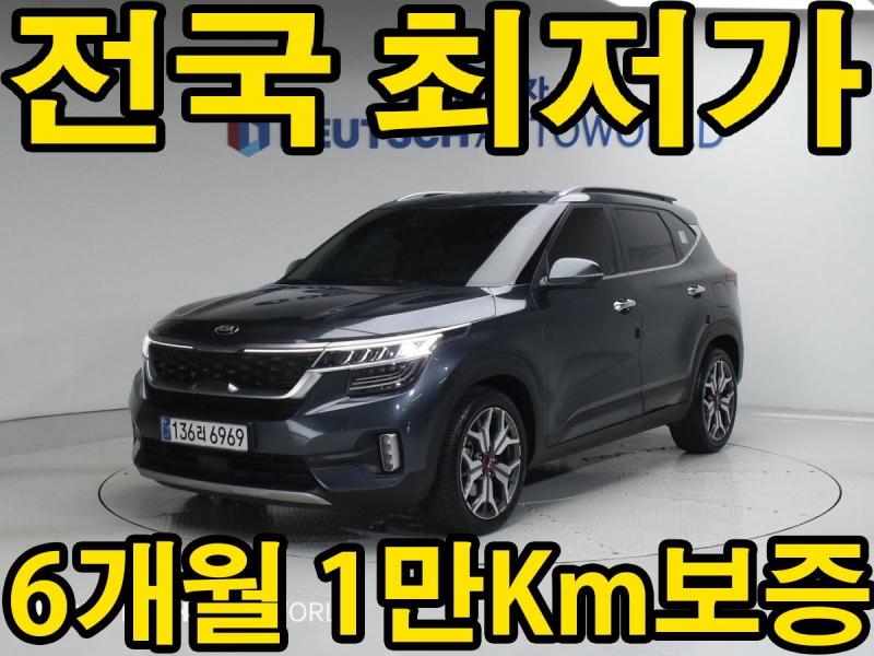 ��� ���佺 1.6 ���ָ� 2WD �������