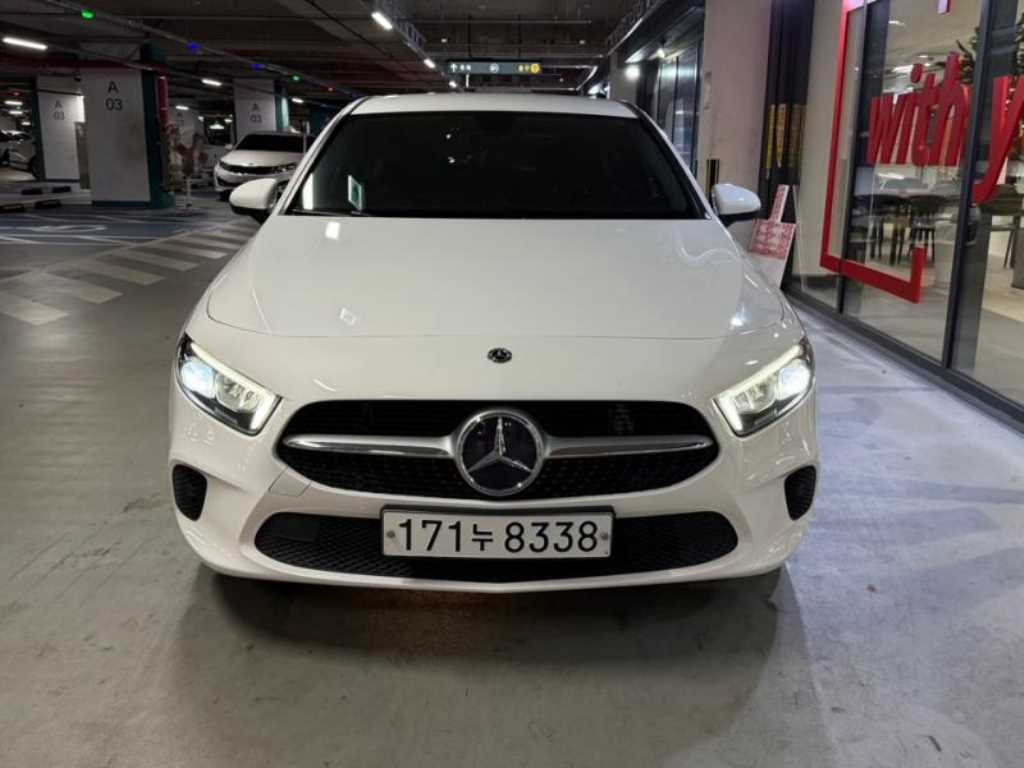 ���� AŬ����(4����) A220 ��ġ�� 