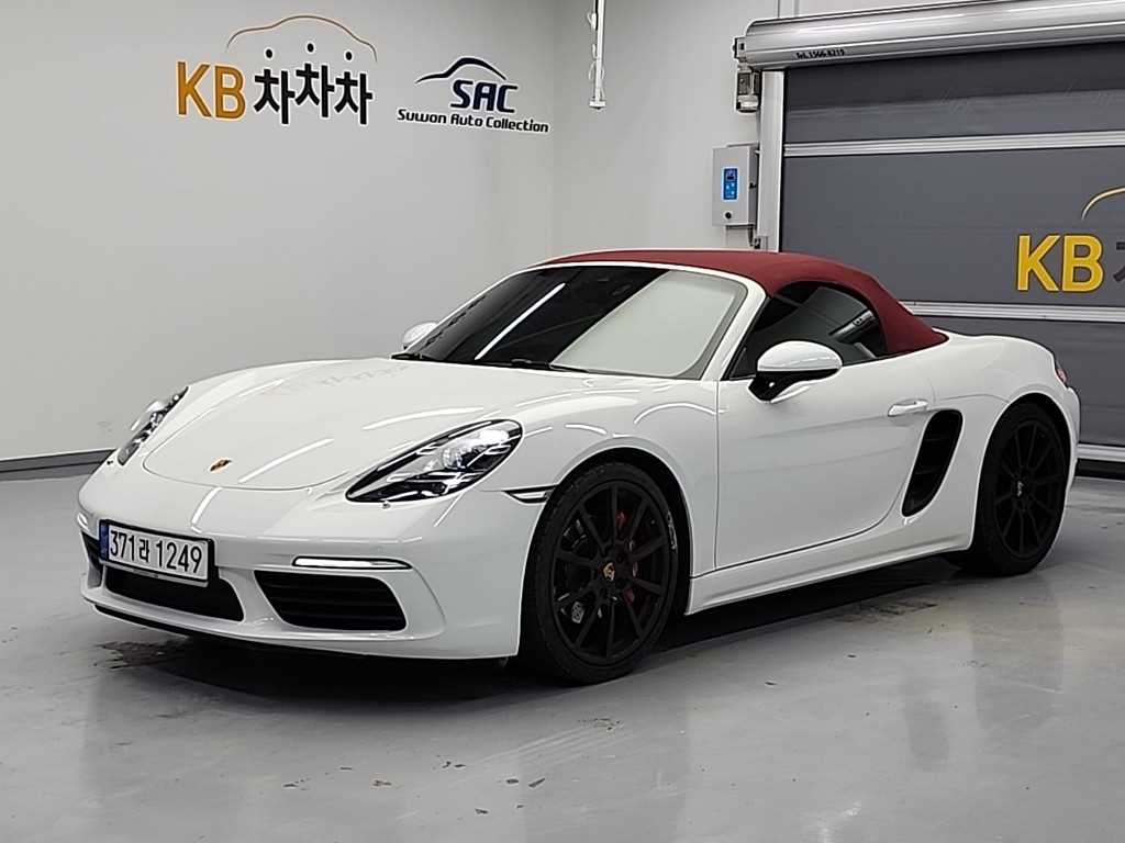 ������ �ڽ���(718) 2.5 S 