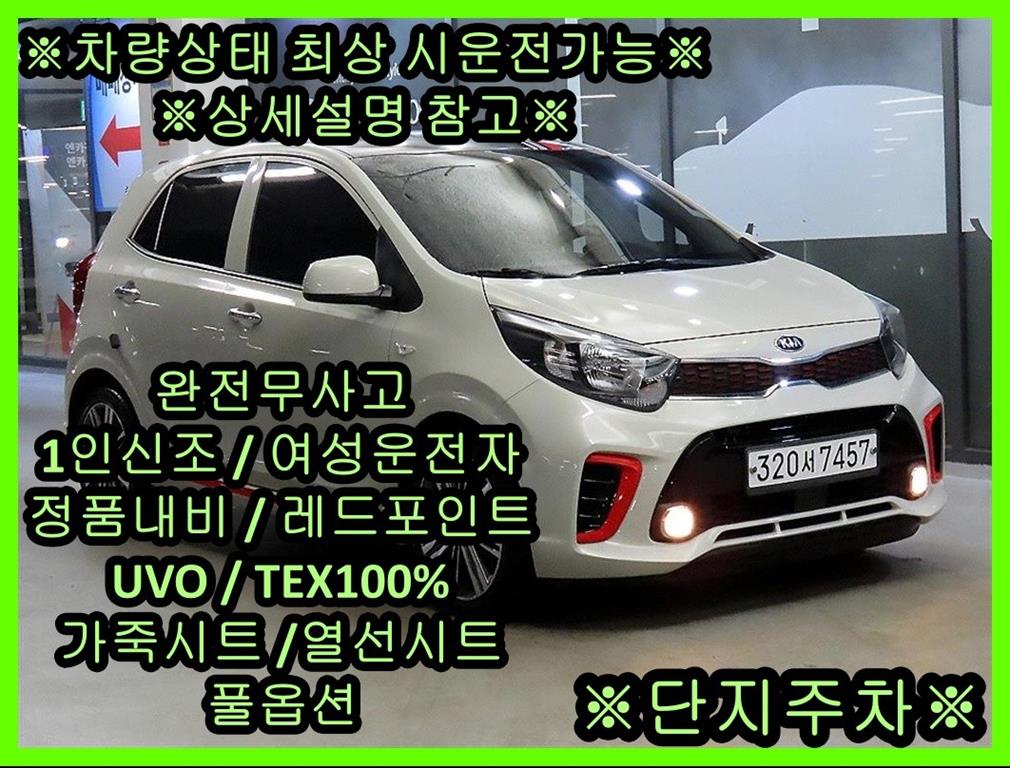 ��� �� �����(JA) ���ָ� ������Ƽ��