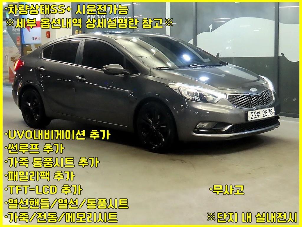 ��� K3 1.6 GDI �������