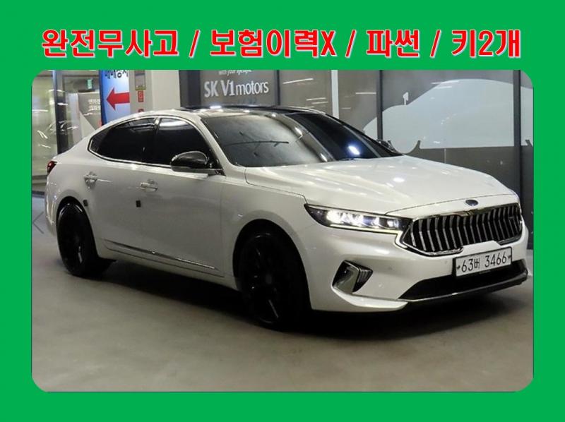 ��� K7 �����̾� 3.0 LPi �Ϲ��� �������