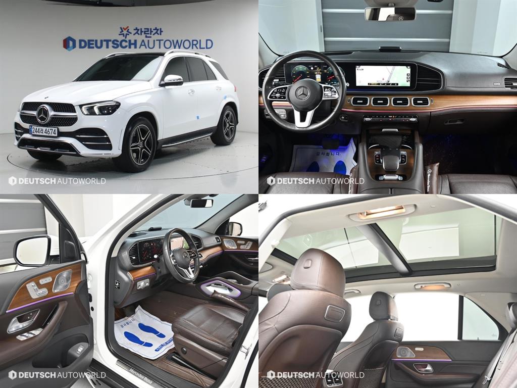 ���� GLEŬ����(4����) GLE 450 4��ƽ 