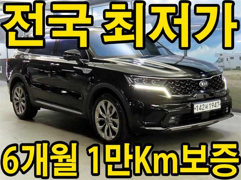 ��� �������(MQ4) 2.2 ���� 2WD �ñ״�ó