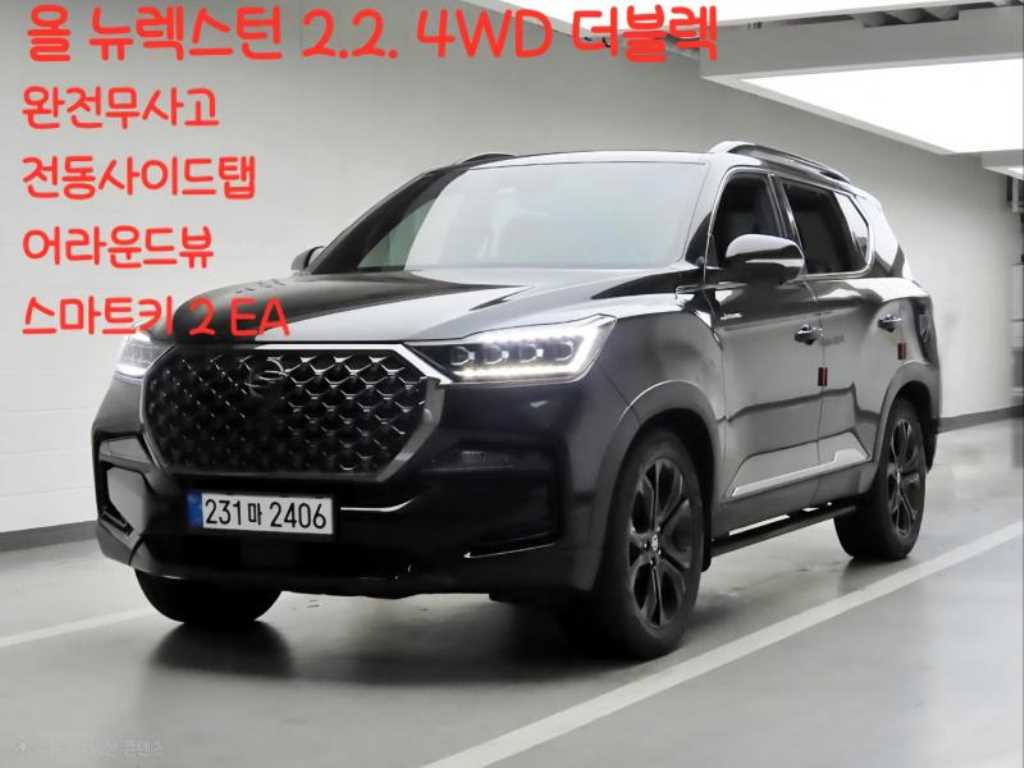 KG�����Ƽ(�ֿ�) �� �������� 2.2 4WD �� ����