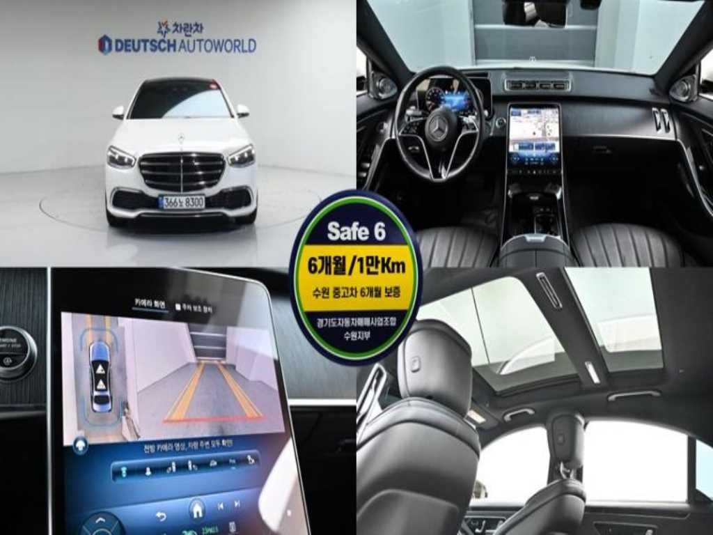 ���� SŬ����(7����) S350d 