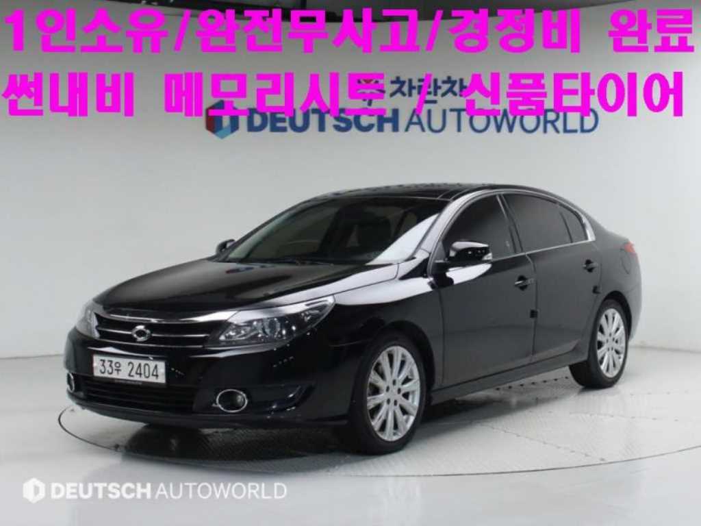 ����(�Ｚ) �� SM5 ���� 2.0 RE 