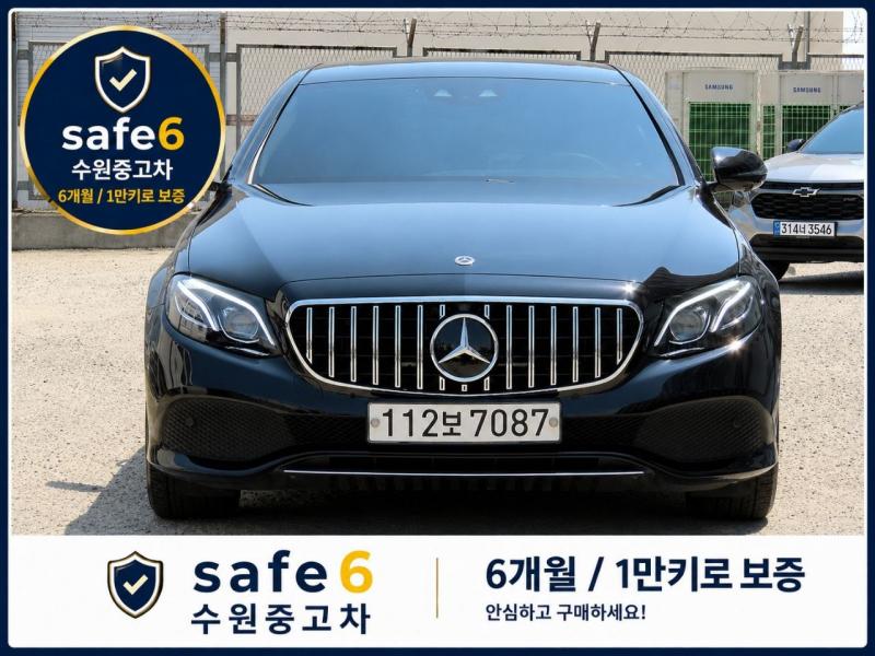 ���� EŬ����(5����) E300 �ƹ氡����