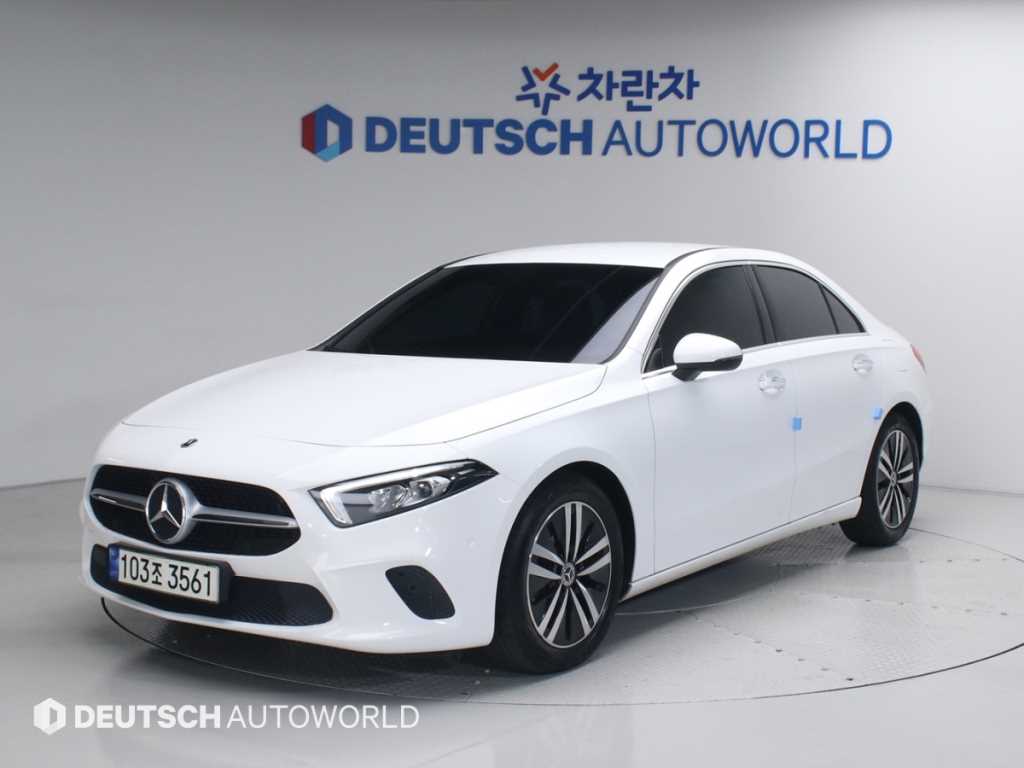 ���� AŬ����(4����) A220 ���� 