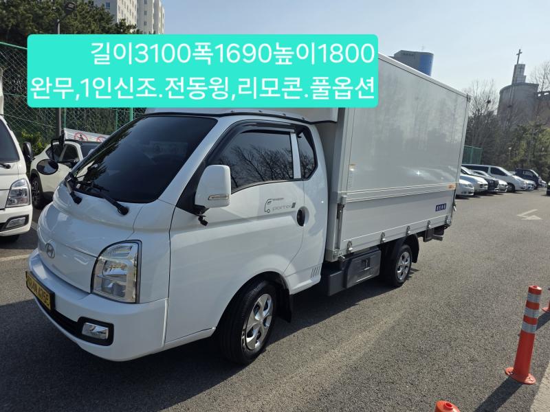 ���� ����II ���ٵ� LPG ������