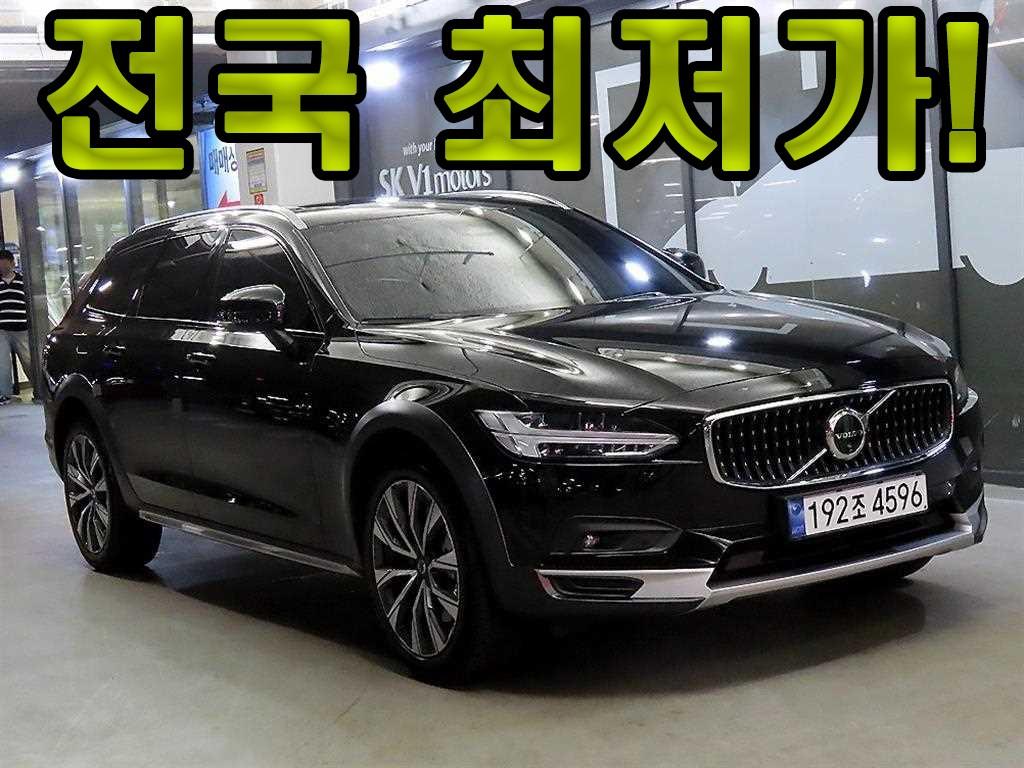 ���� V90 ũ�ν���Ʈ�� 2.0 B5 AWD ��Ƽ����Ʈ