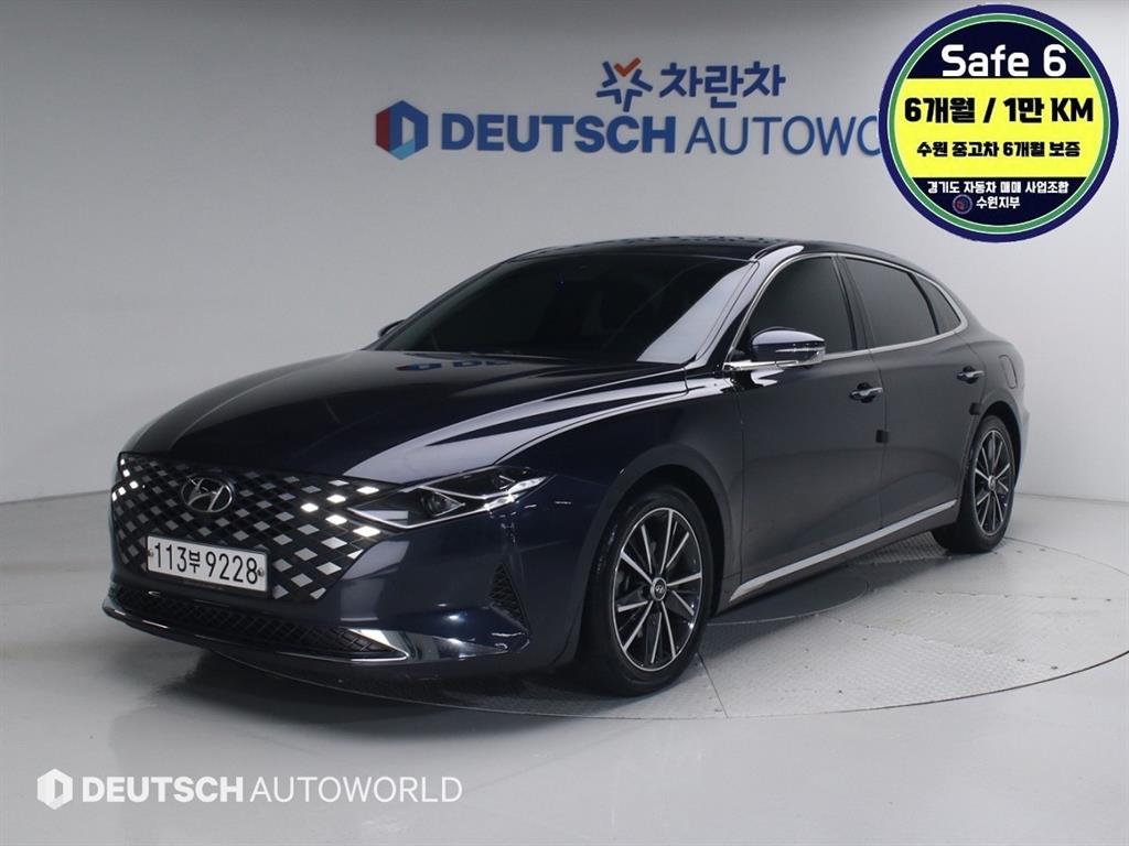 ���� �� ���׷���IG ���ָ� 2.5 �ͽ�Ŭ��ú�