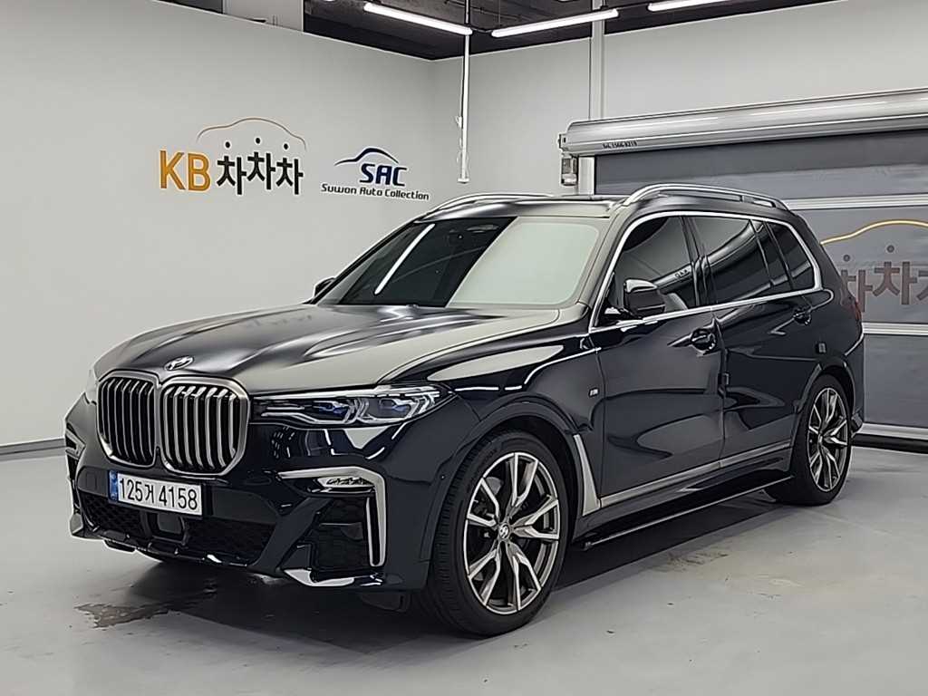 BMW X7 M50i xDrive 