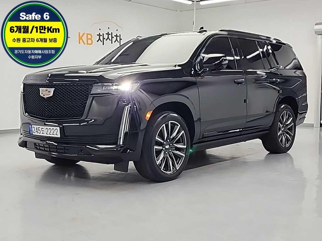 ĳ���� �����÷��̵�(5����) 6.2 V8 ������ �÷�Ƽ��