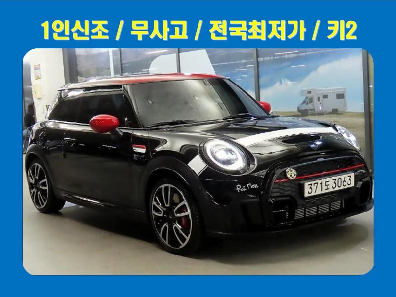 �̴� ����(3����) 2.0 S JCW �� �� �����