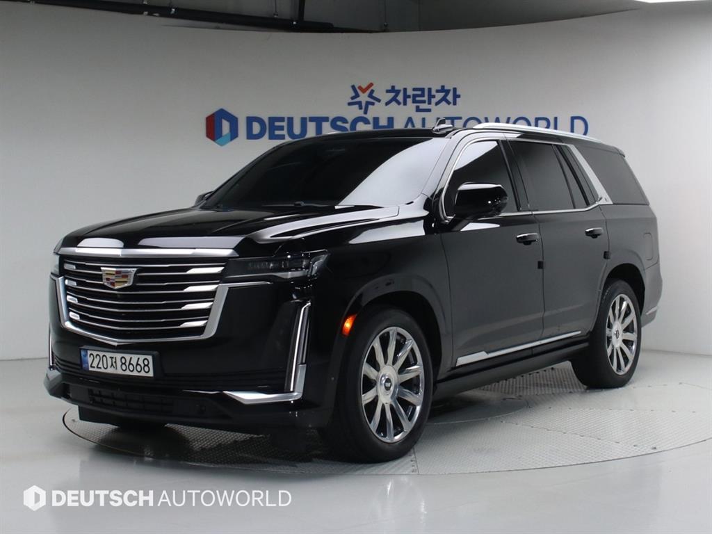 ĳ���� �����÷��̵�(5����) 6.2 V8 �����̾� ���Ÿ� �÷�Ƽ��