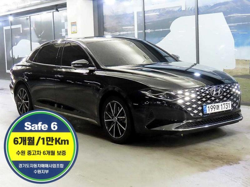 ���� �� ���׷���IG ���ָ� 2.5 �ͽ�Ŭ��ú�