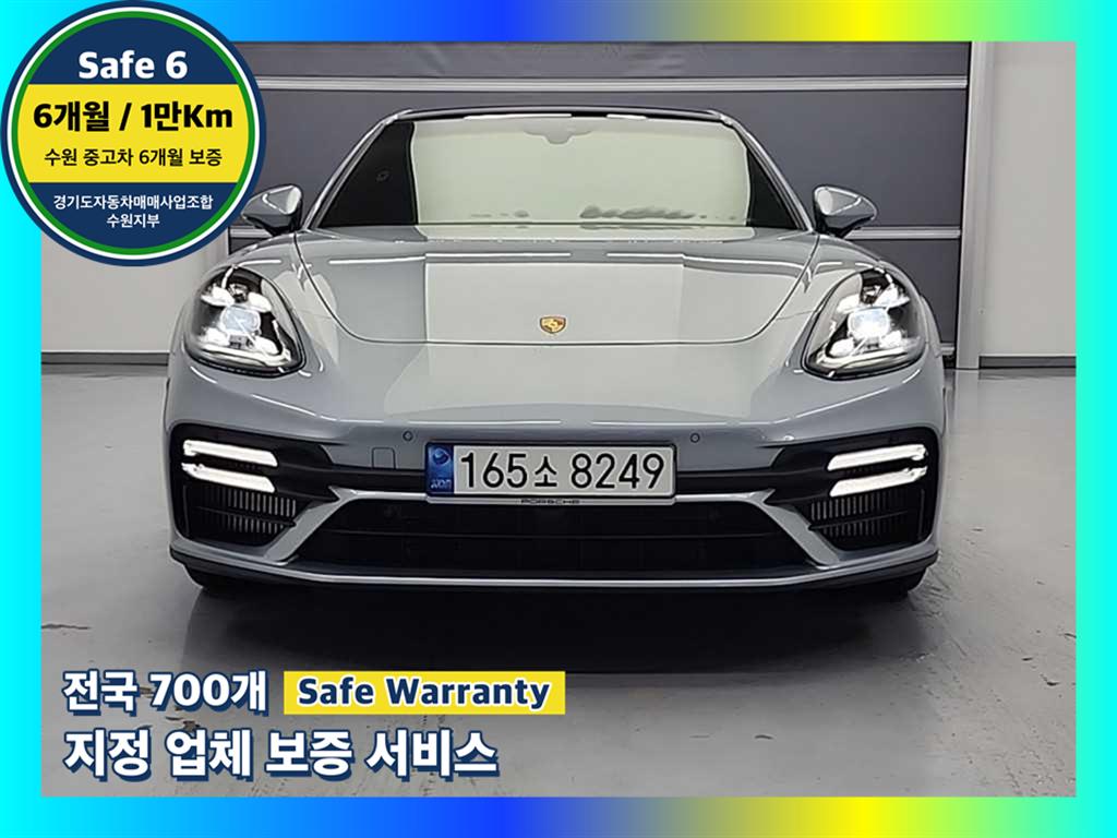 ������ �ĳ��޶�(2����) 2.9 4 �̱���ťƼ��