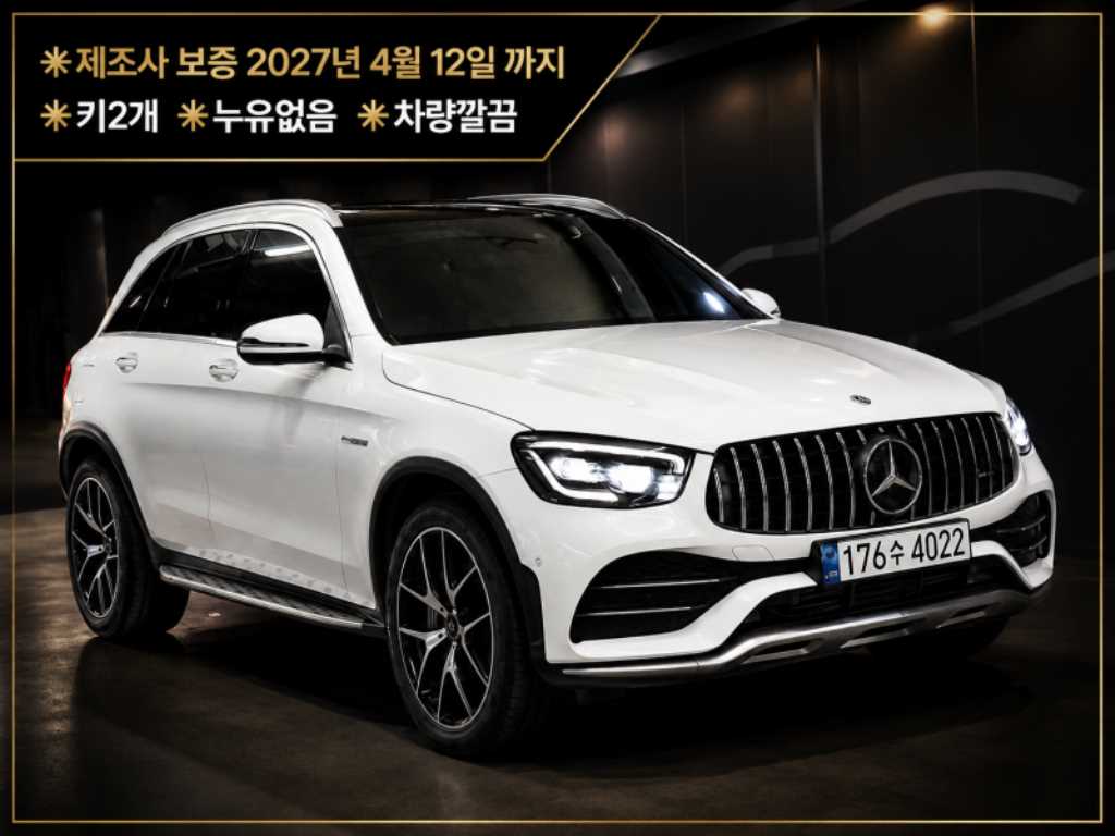 ���� GLCŬ���� GLC 43 AMG 4��ƽ 